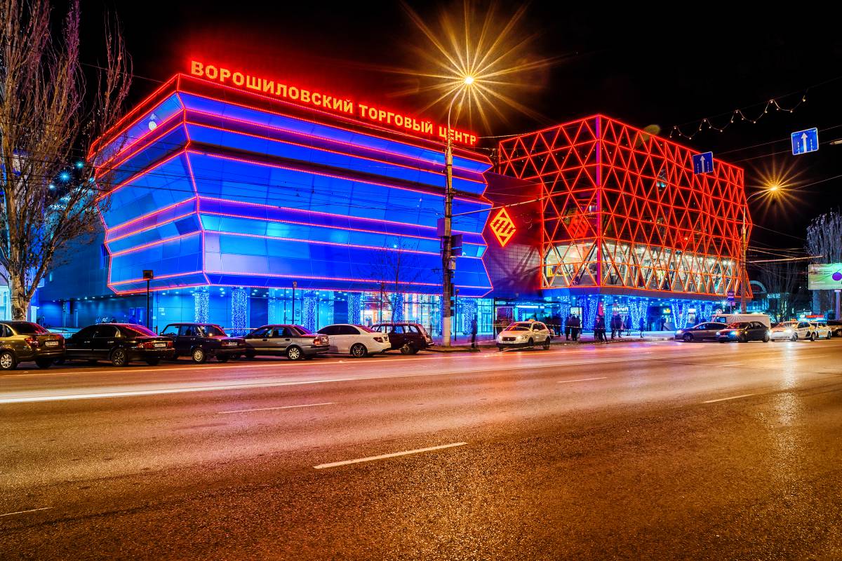 Ворошиловский Торговый Центр Волгоград Список Магазинов